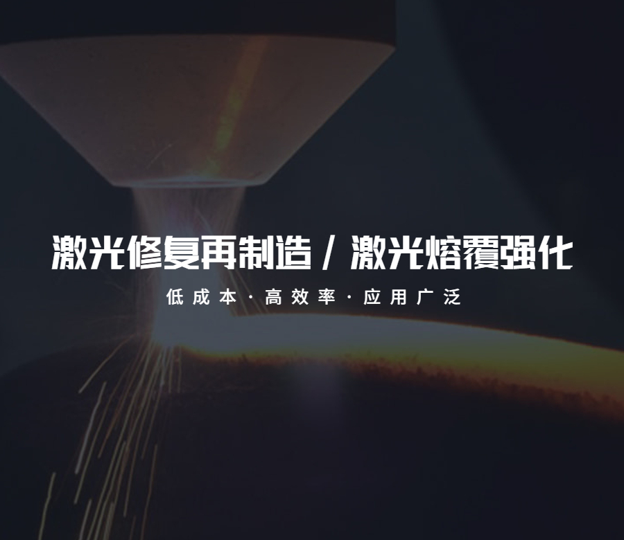 行業(yè)案例