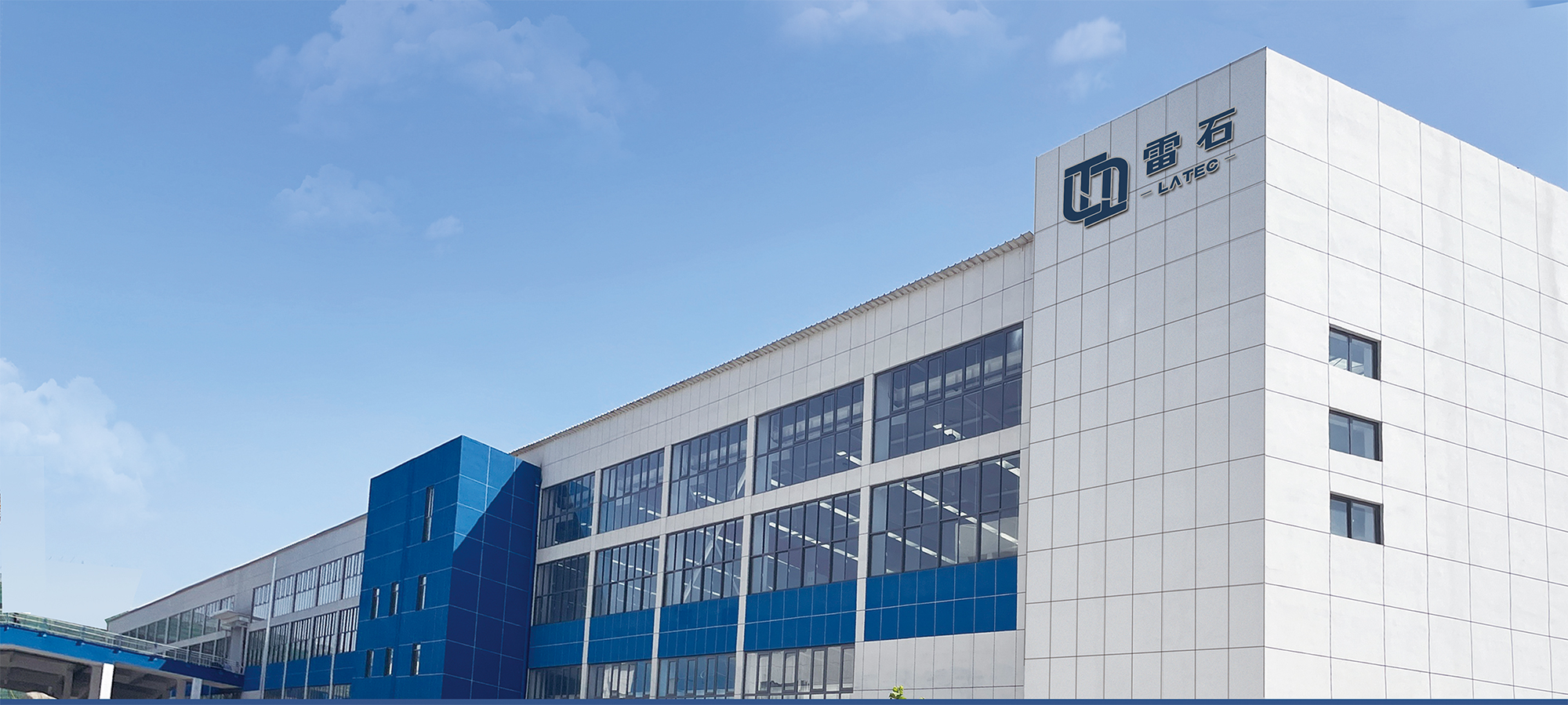 企業(yè)文化